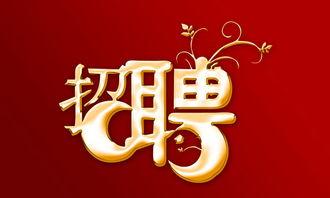 云南省精神病醫(yī)院2016年招聘編外人員信息公告