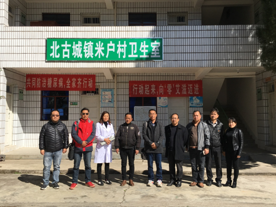 云南省精神病醫(yī)院專家深入宜良縣北古城鎮(zhèn)開展健康扶貧工作
