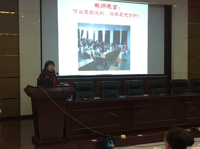 如何提高臨床教師的理論授課水平？