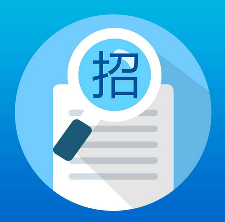 云南省精神病醫(yī)院全員績(jī)效考核分配項(xiàng)目競(jìng)爭(zhēng)性磋商公告