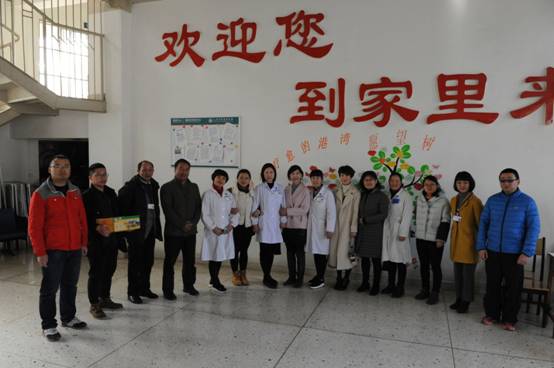 云南省精神病醫(yī)院班子成員一行深入臨床科室開(kāi)展春節(jié)慰問(wèn)