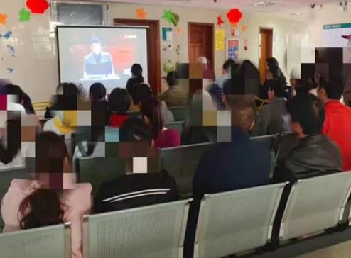 《關(guān)愛孤獨(dú)癥兒童》專題活動