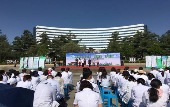 昆明市2019年國(guó)家基本公共衛(wèi)生服務(wù)項(xiàng)目宣傳月活動(dòng)啟動(dòng)儀式