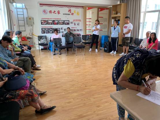 精神障礙患者社區(qū)康復(fù)——團體心理治療活動如期進行