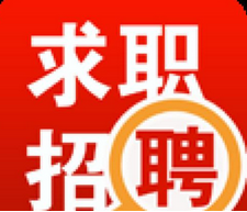 (轉(zhuǎn))昆明市衛(wèi)生健康委員會(huì)直屬事業(yè)單位2019年度工作人員公開招聘綜合成績(jī)公示