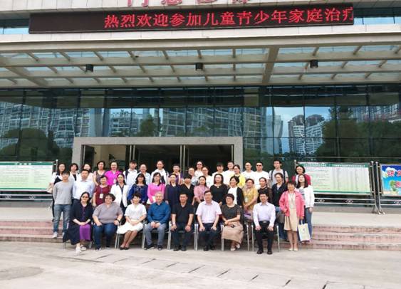 兒童青少年家庭治療實(shí)踐和督導(dǎo)研修班四期培訓(xùn)圓滿(mǎn)結(jié)束