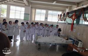 云南省精神病醫(yī)院護(hù)理“三基”培訓(xùn)