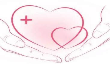  當(dāng)您離我們近些的時(shí)候