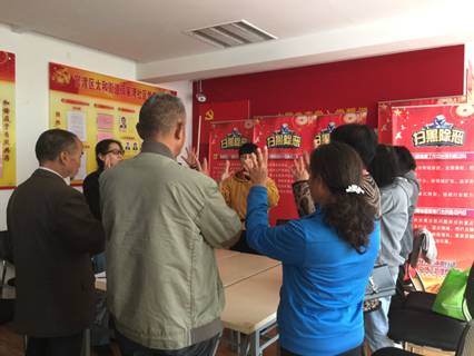 精神障礙患者社區(qū)康復——日常生活能力訓練、音樂治療順利開展