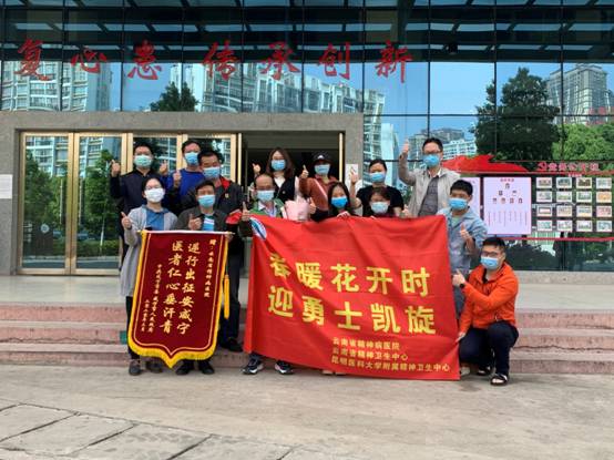 疫散花開，歡迎逆行英雄李家磊回家