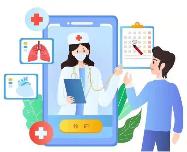 七彩心醫(yī)健康體檢