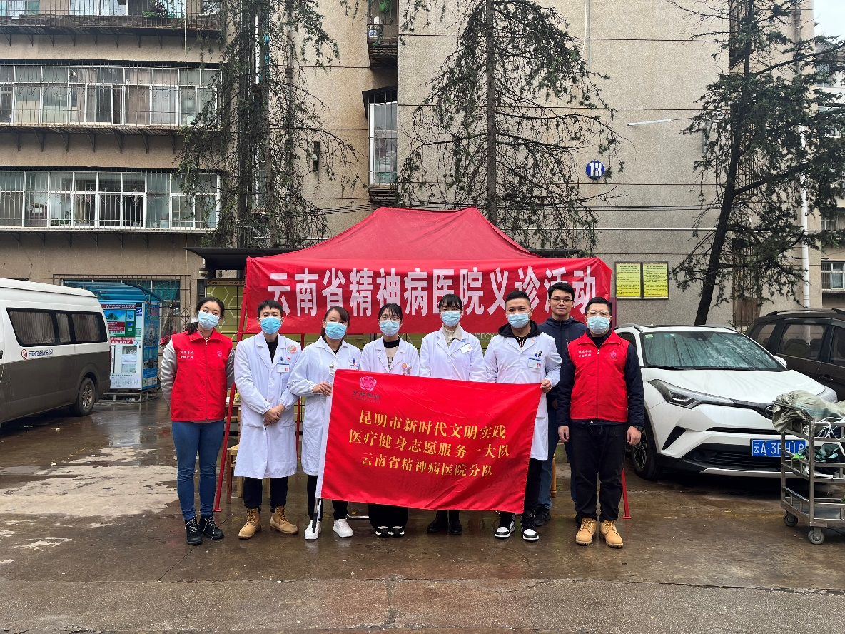 紅色義診進小區(qū) 情真意切暖人心