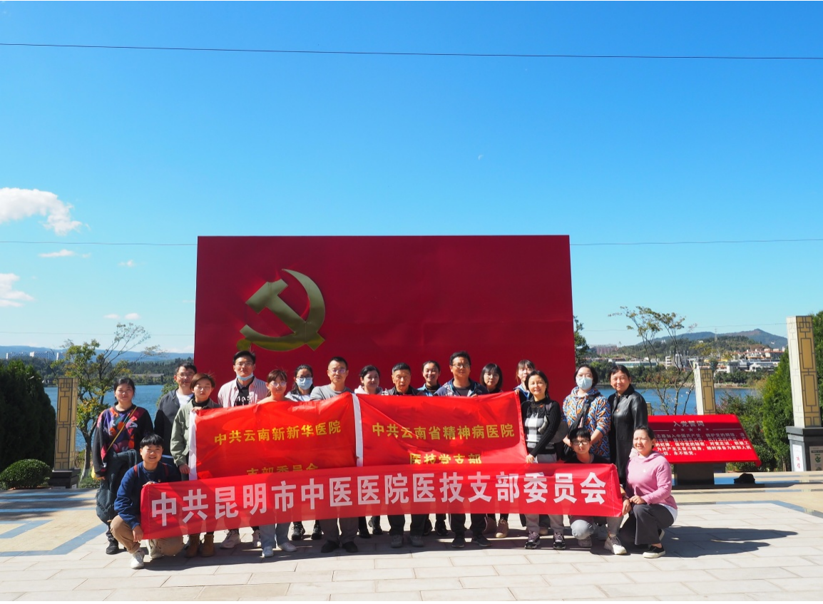 踱步紅色長廊回首崢嶸歲月