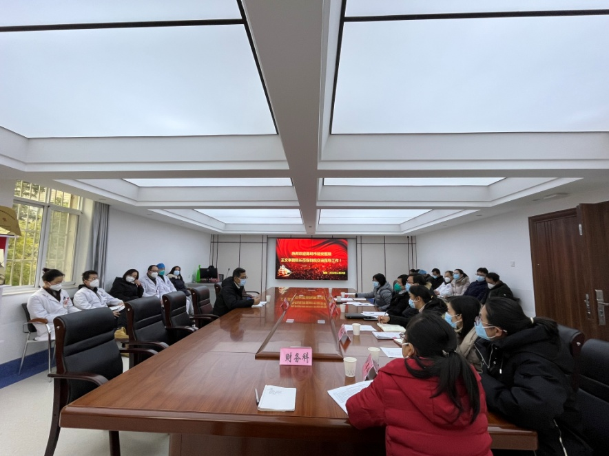 昆明市延安醫(yī)院王文舉副院長赴我院指導(dǎo)交流工作