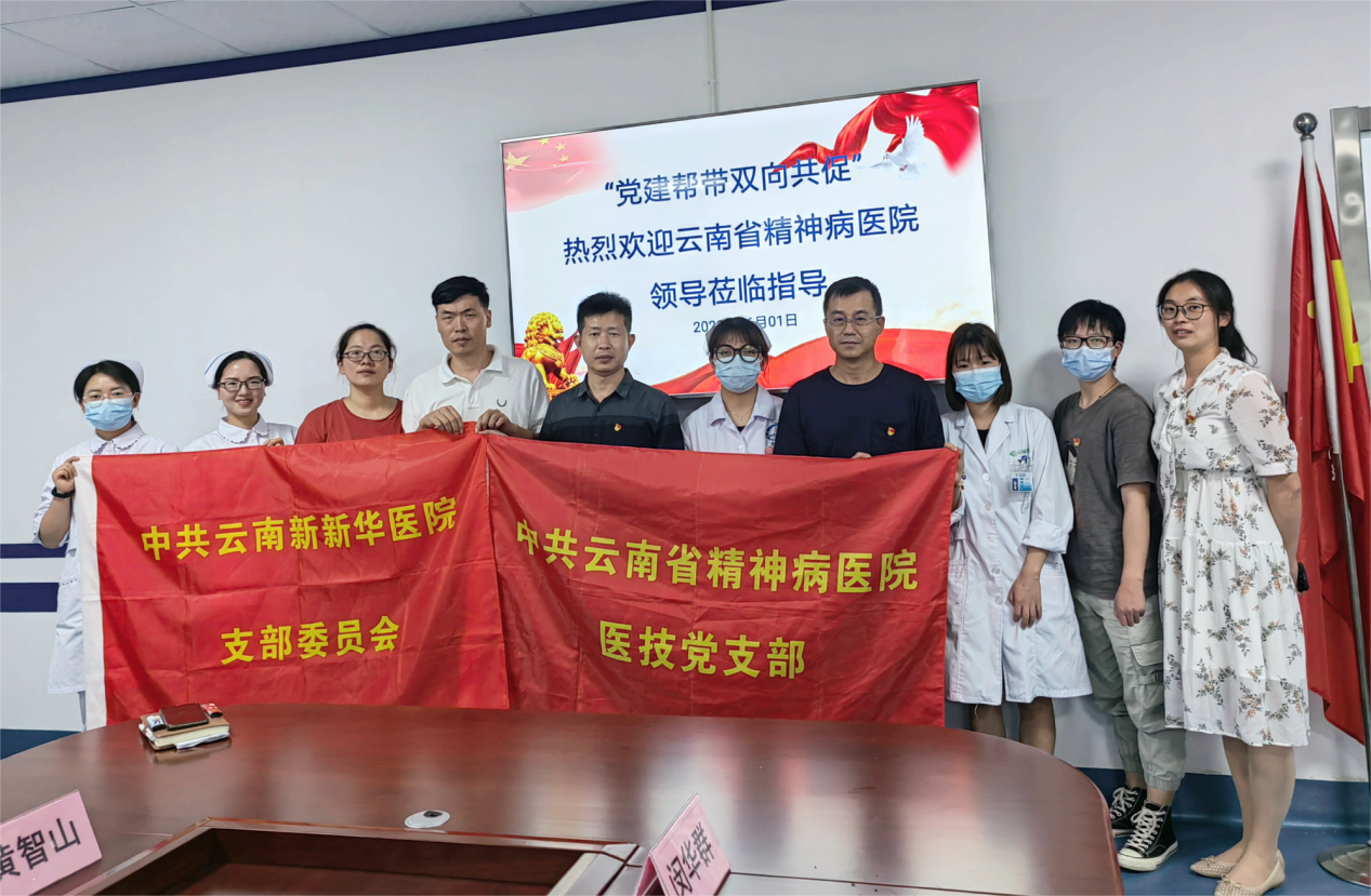 共融共建聚合力  攜手共進(jìn)促發(fā)展