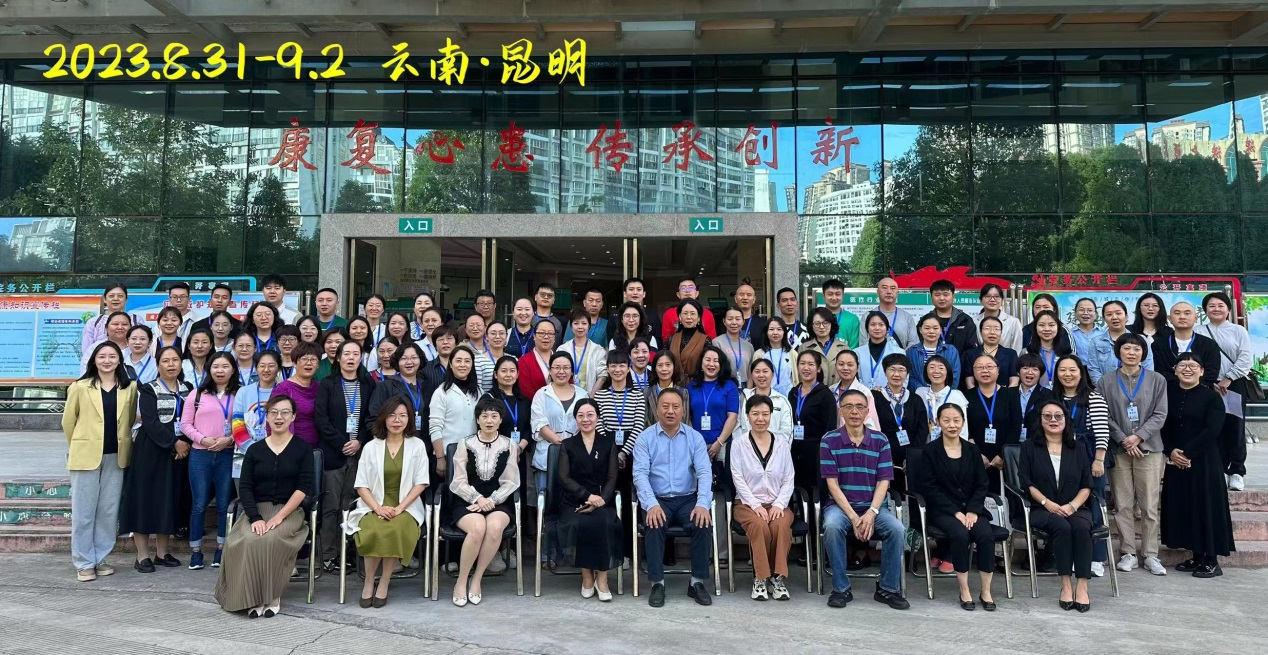 我院國家級繼續(xù)醫(yī)學教育項目《精神科護士心理干預標準技能培訓班》圓滿落幕