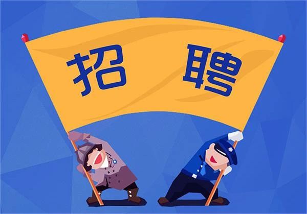 2024年云南省精神病醫(yī)院后備人才招聘公告