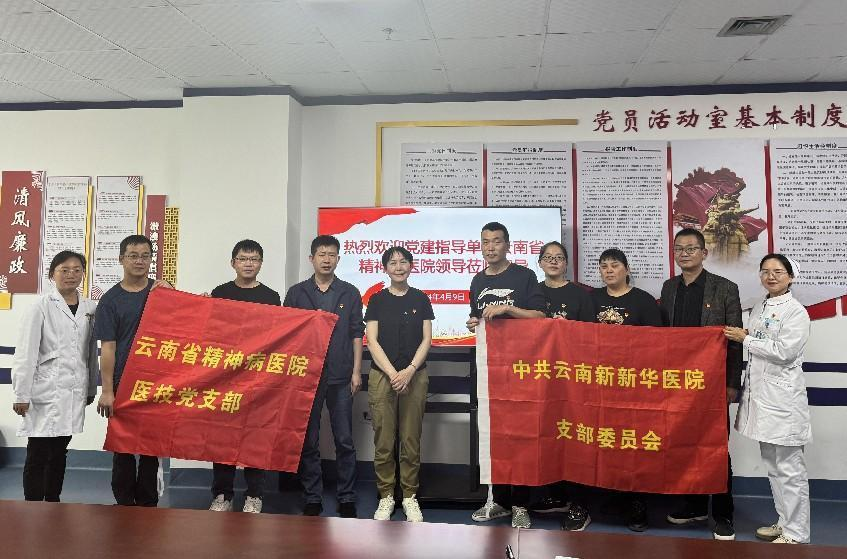 深入“黨建幫帶 ”，持續(xù)“雙向共促”