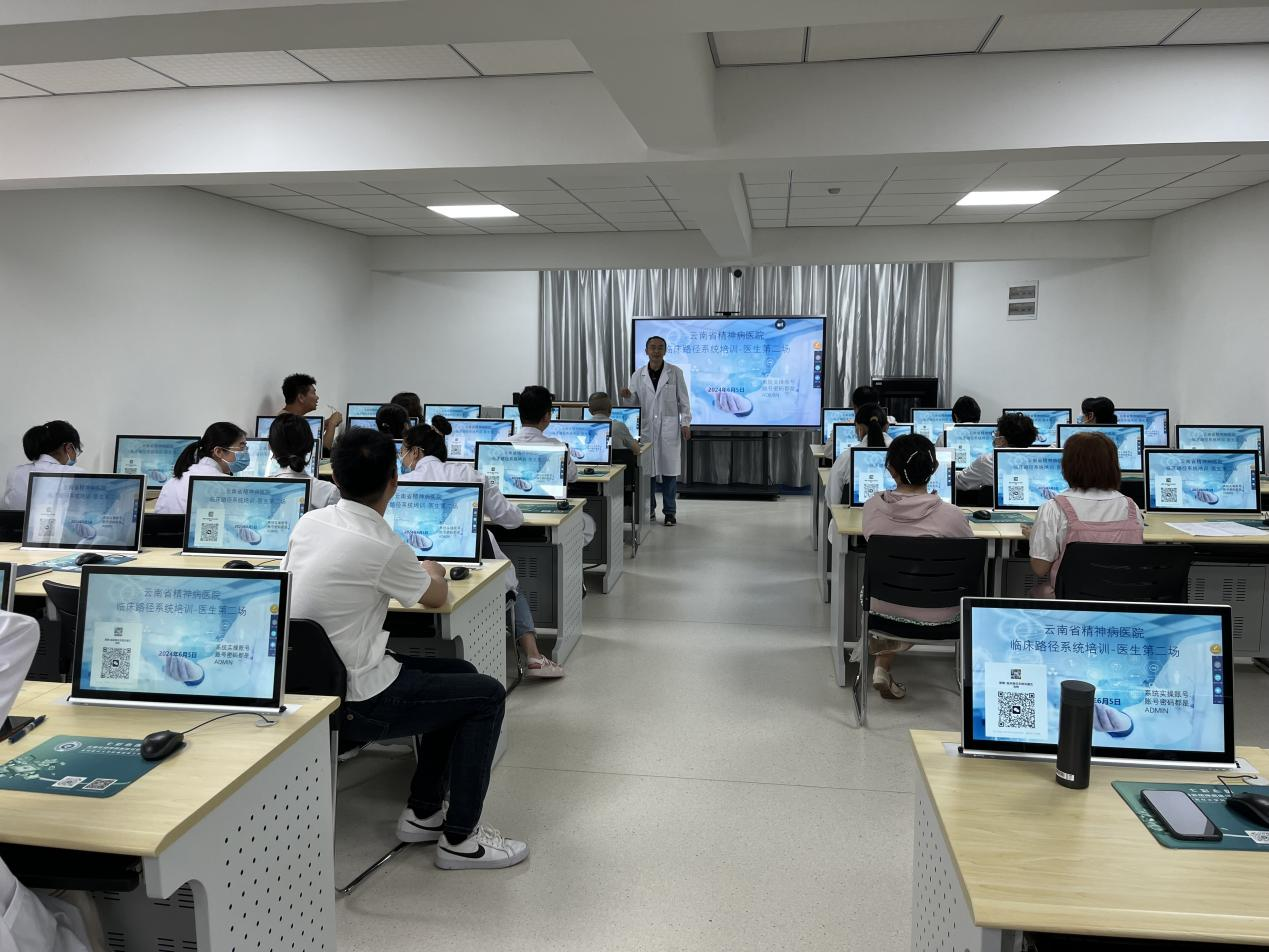 新系統(tǒng)上線，助力醫(yī)務管理