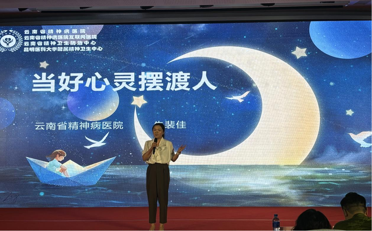 喜訊  |  “黨的創(chuàng)新理論我來講”榮獲二等獎