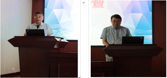 熱烈慶祝第40個(gè)教師節(jié)暨云南省精神病醫(yī)院優(yōu)秀教師表彰大會(huì)活動(dòng)圓滿(mǎn)舉辦