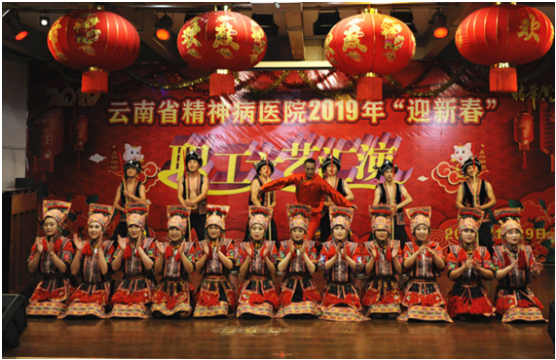 云南省精神病醫(yī)院：織密民族團(tuán)結(jié)心理健康防護(hù)網(wǎng)